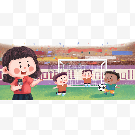 着他们的